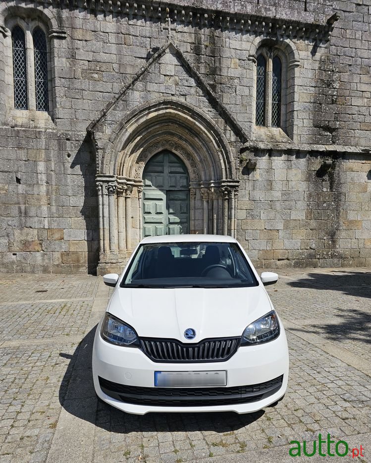 2018' Skoda Citigo photo #2