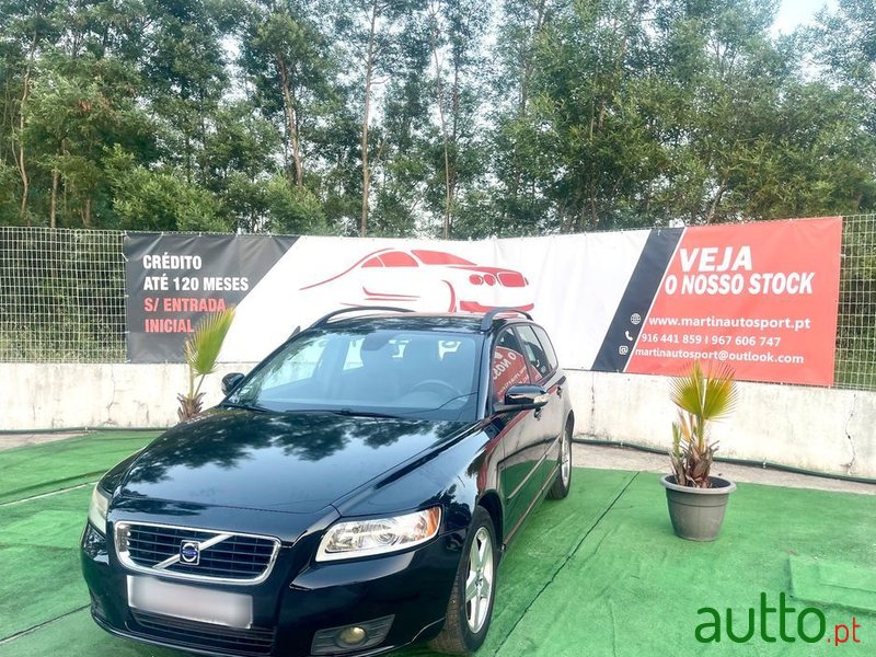 2008' Volvo V50 photo #2