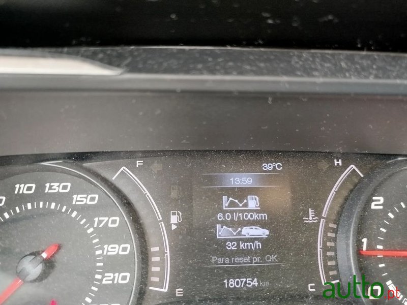 2016' Fiat Tipo Station Wagon photo #2