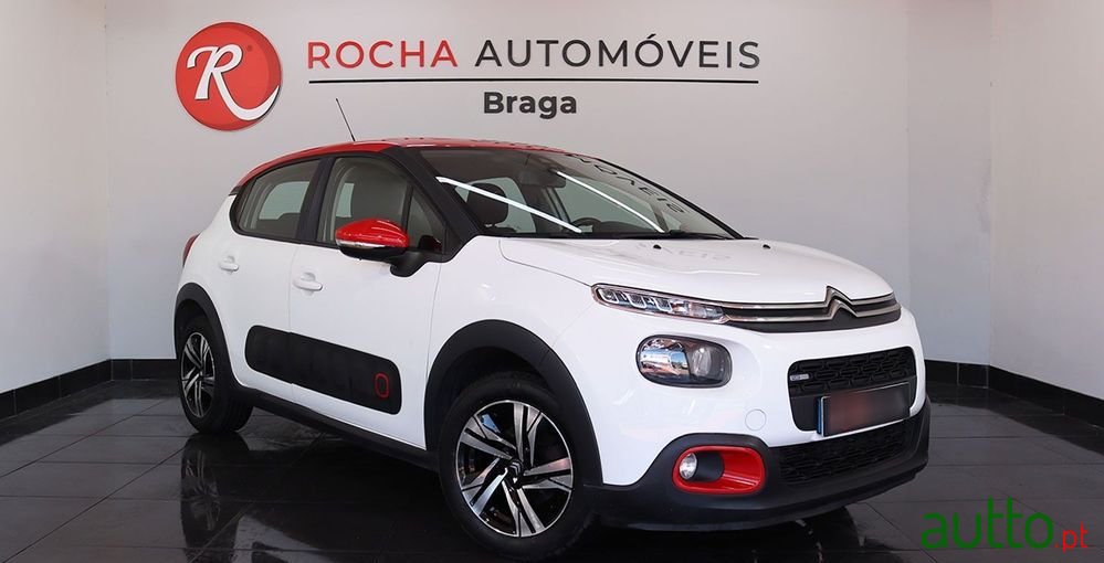 2016' Citroen C3 photo #3