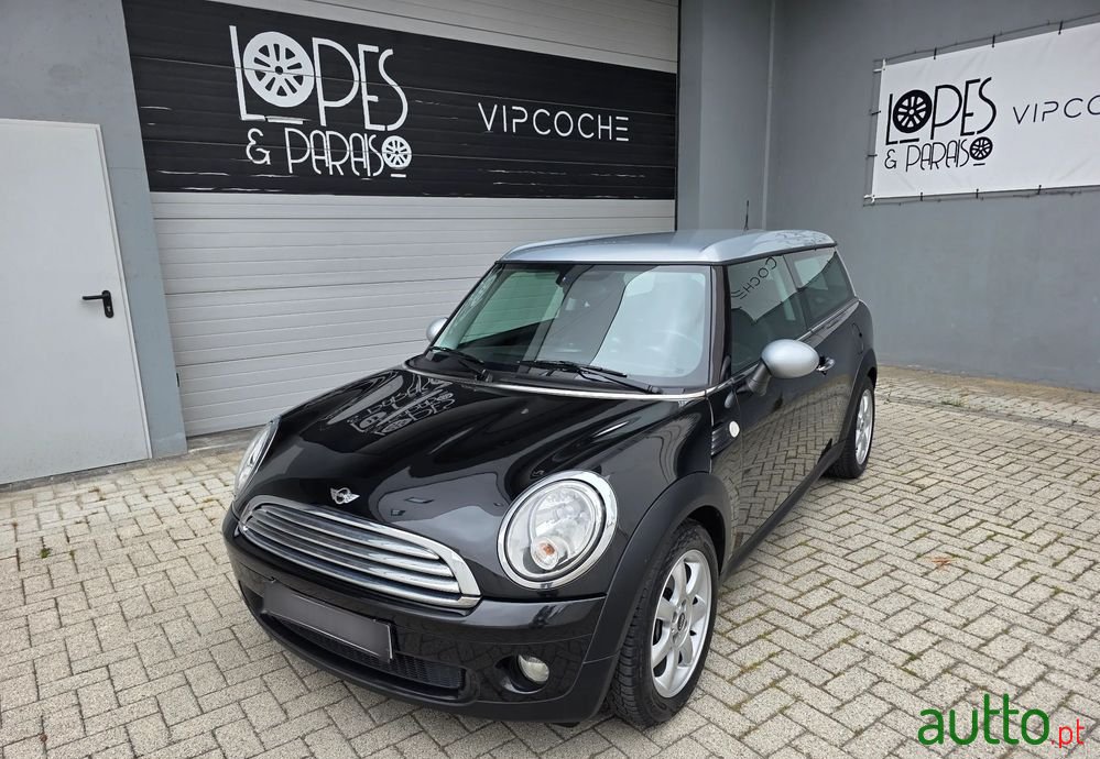 2009' MINI Clubman Cooper photo #1