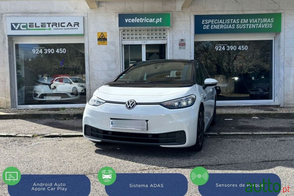 2022' Volkswagen ID.3 Pro S photo #1