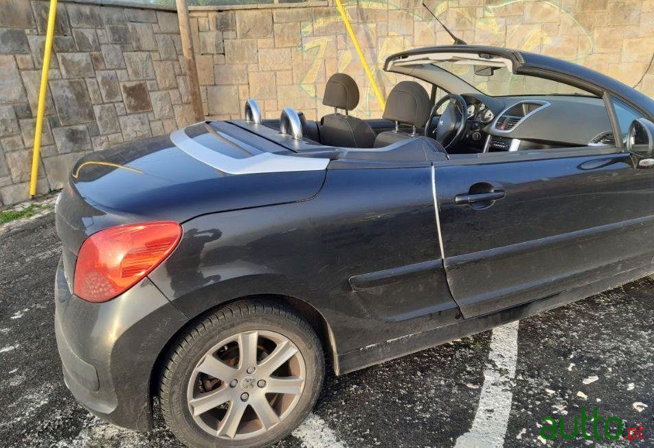 2008' Peugeot 207 photo #2