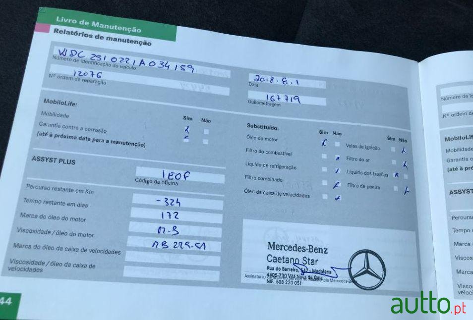 2006' Mercedes-Benz R-320 photo #5