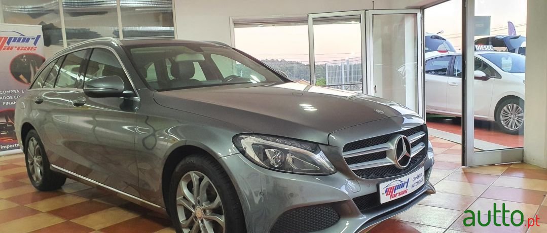 2016' Mercedes-Benz C-180 photo #1