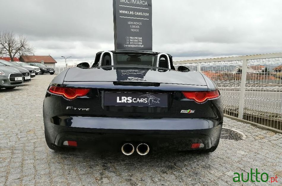 2016' Jaguar F-Type photo #1