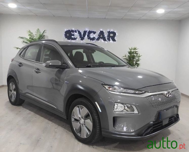 2020' Hyundai Kauai photo #5