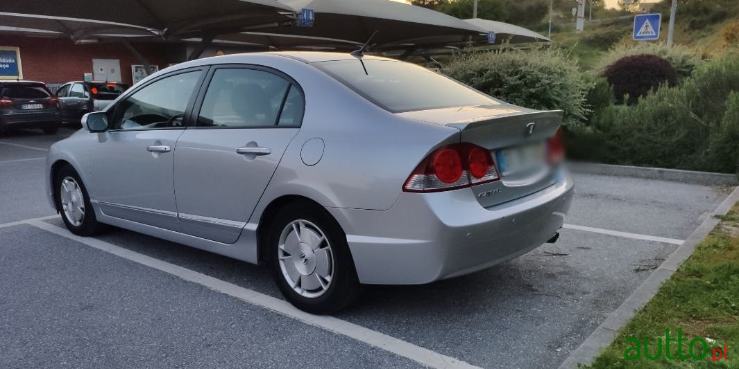 2006' Honda Civic photo #4