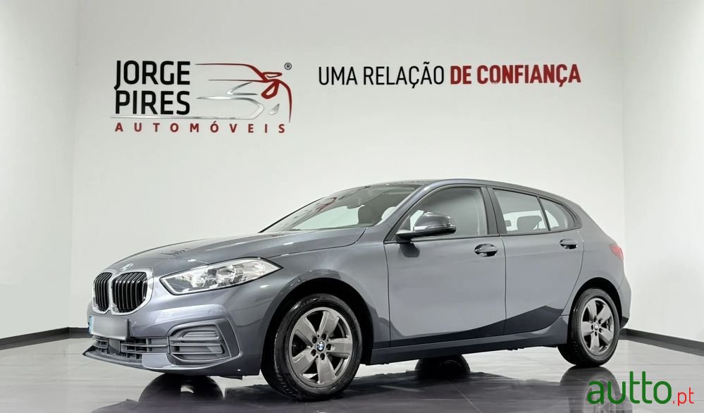 2020' BMW Série 1 photo #1