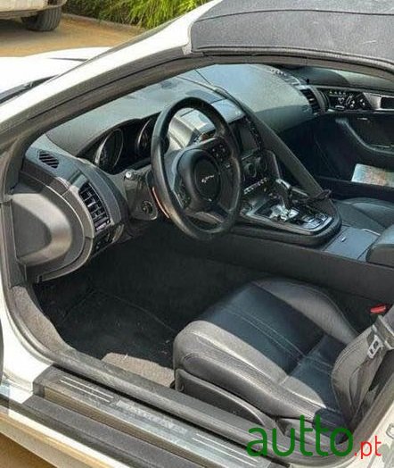 2015' Jaguar F-Type photo #7