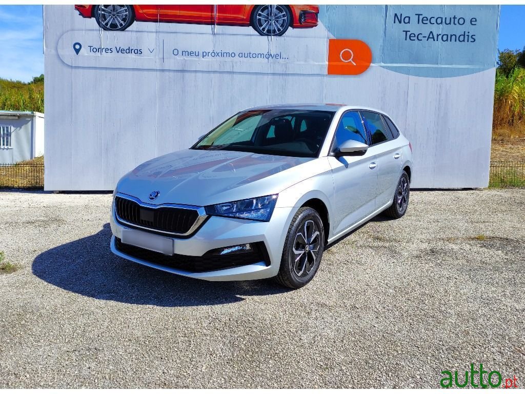 2023' Skoda Scala photo #1