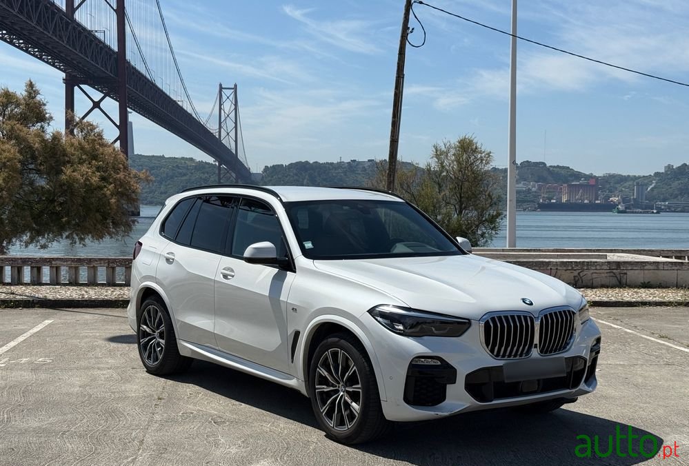 2020' BMW Série X 45 E Xdrive Pack M photo #1