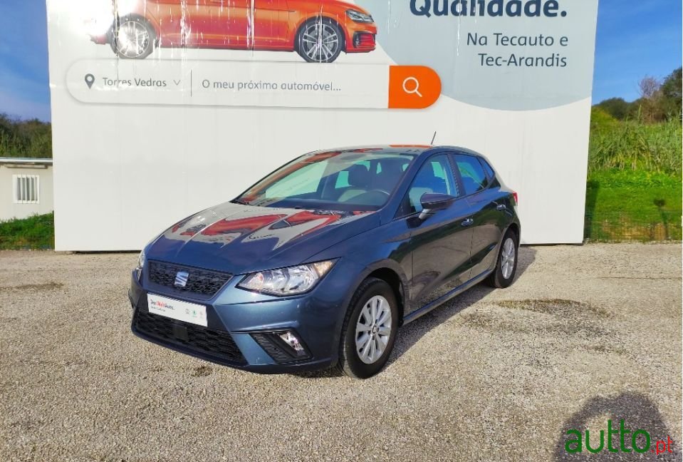 2021' SEAT Ibiza photo #1