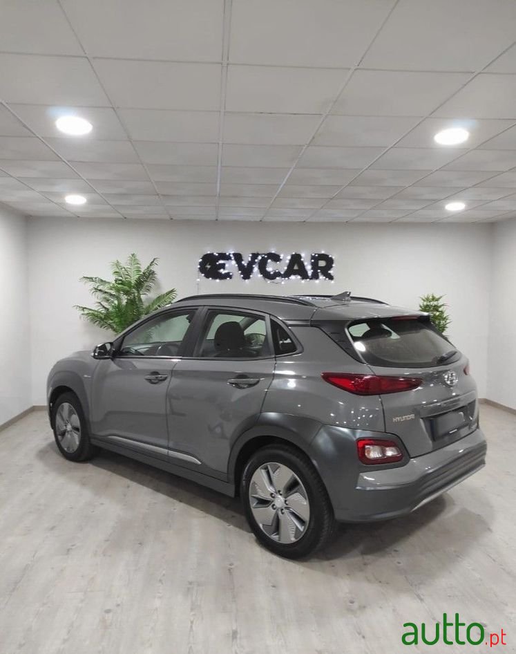 2020' Hyundai Kauai photo #3