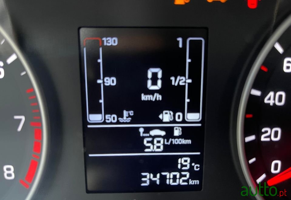 2019' Hyundai i20 photo #2