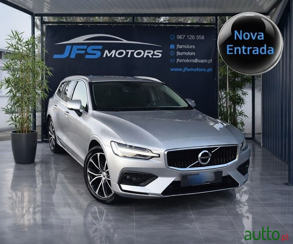 2021' Volvo V60 photo #1