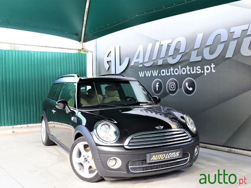 2011' MINI Cooper photo #1