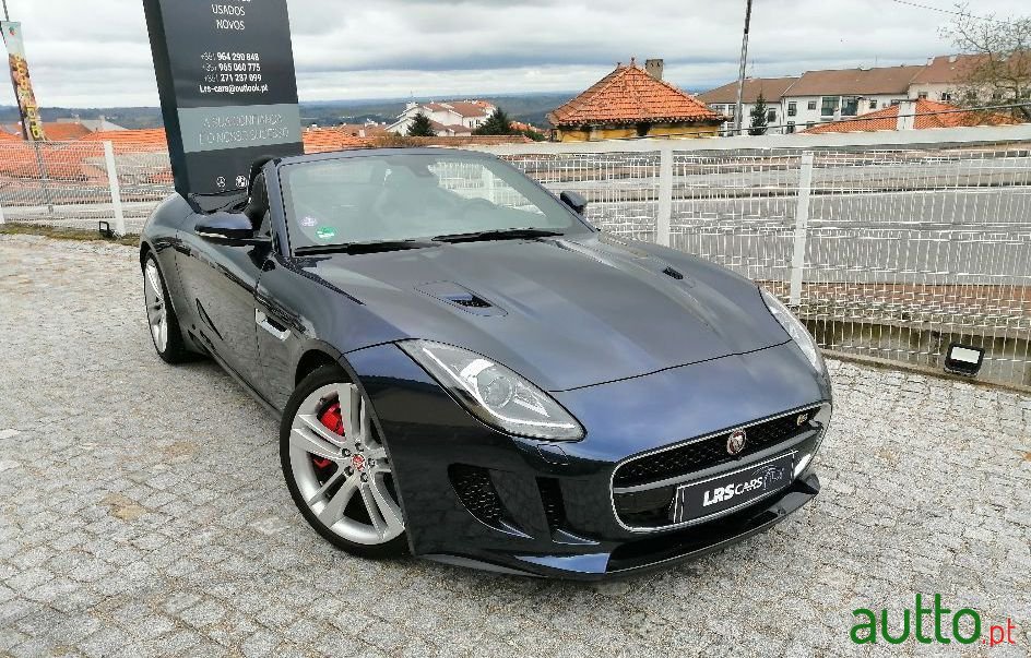 2016' Jaguar F-Type photo #3