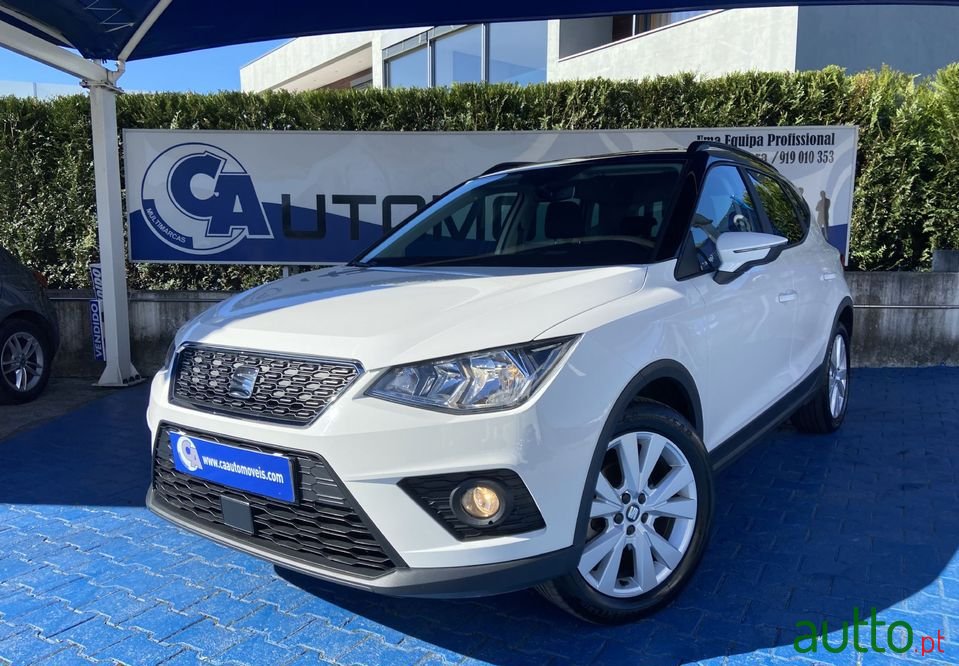 2020' SEAT Arona photo #1