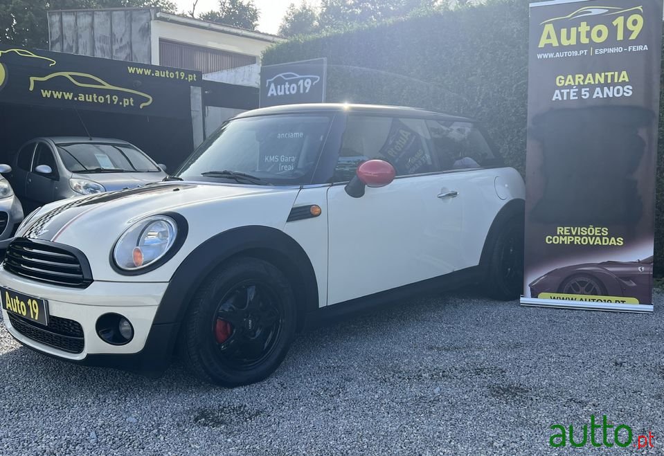 2008' MINI Cooper photo #4