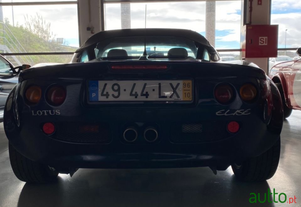 1996' Lotus Elise S1 photo #1