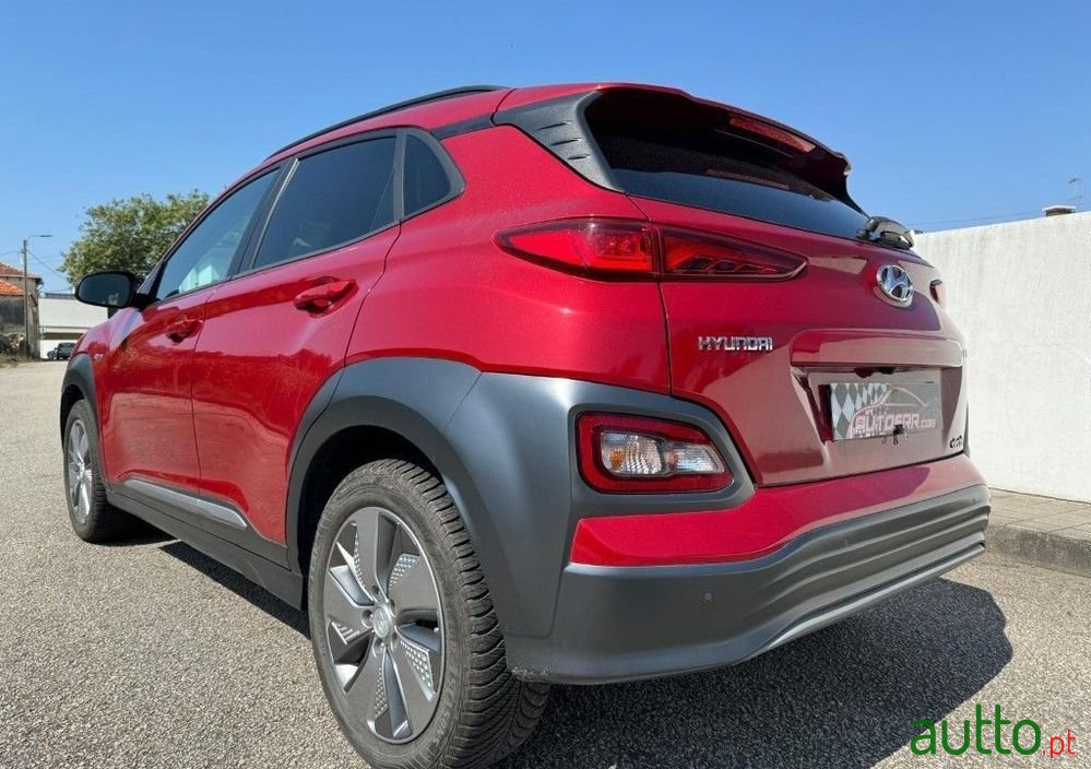 2020' Hyundai Kauai photo #5