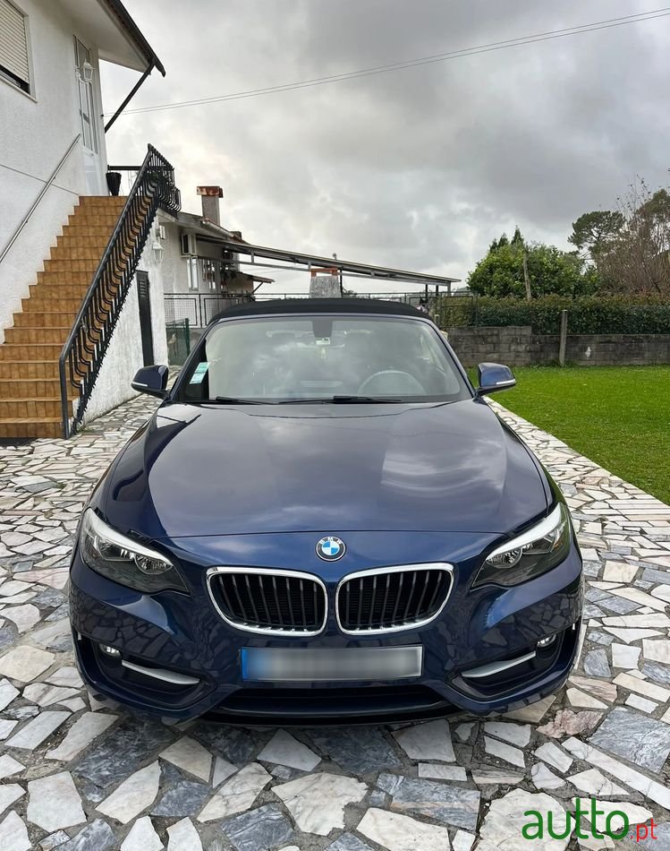 2016' BMW Série 2 photo #2