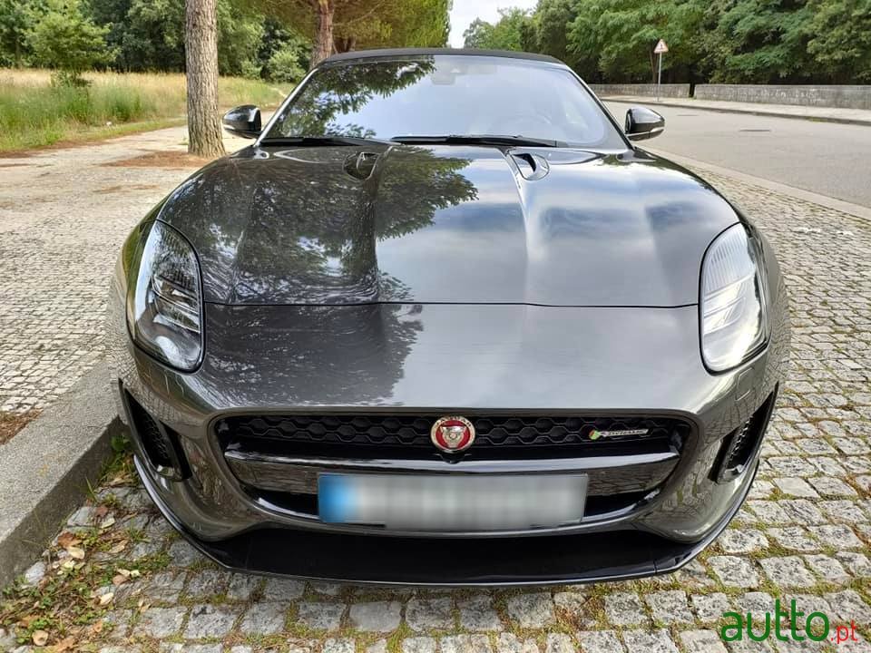 2017' Jaguar F-Type photo #1