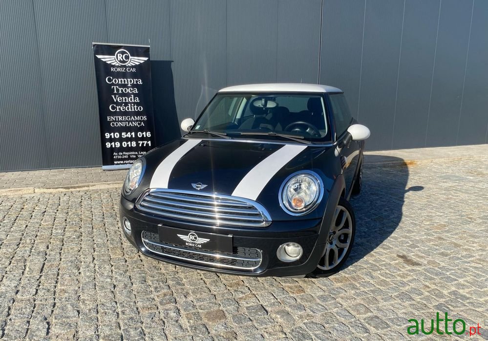 2008' MINI Cooper D photo #1