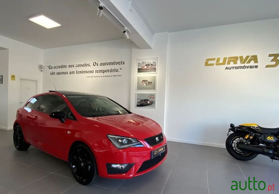 2015' SEAT Ibiza photo #1