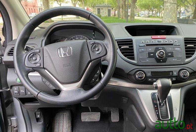2013' Honda CR-V photo #3