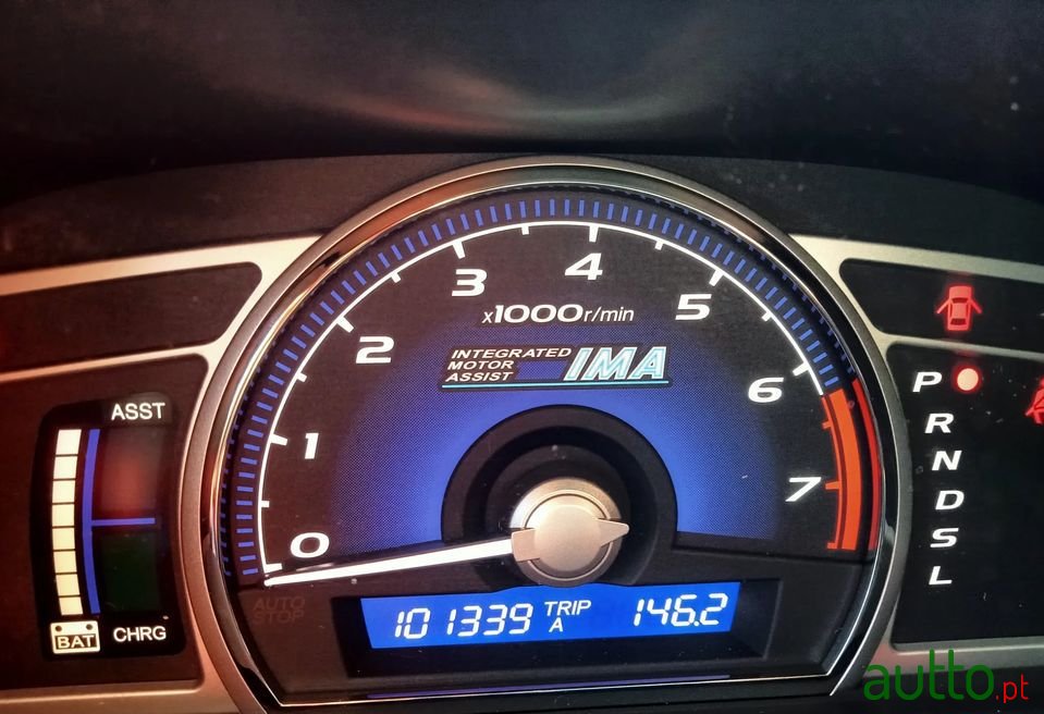 2009' Honda Civic photo #6