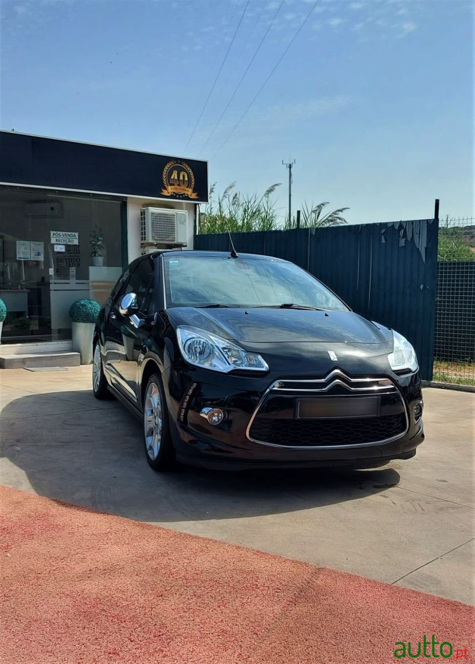 2014' Citroen DS3 photo #1