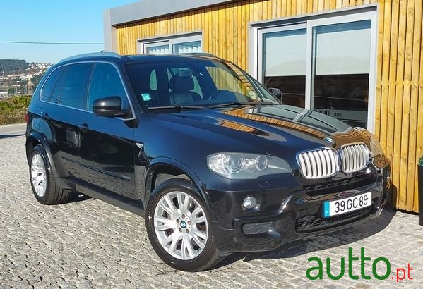 2008' BMW X5 photo #1