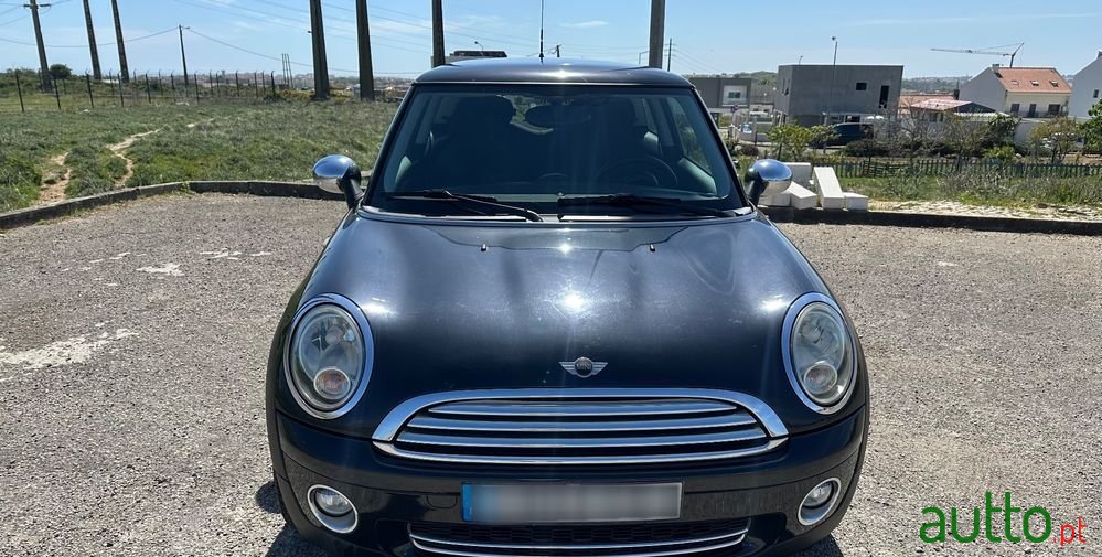 2008' MINI Coupé photo #3