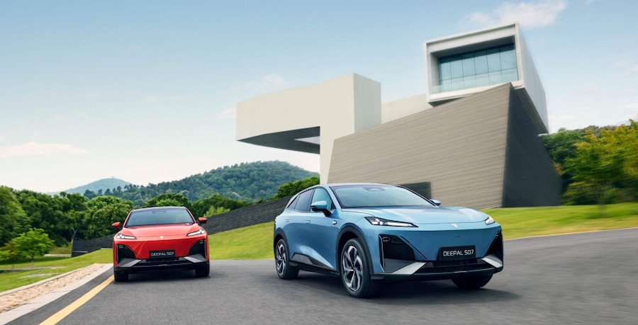 Changan