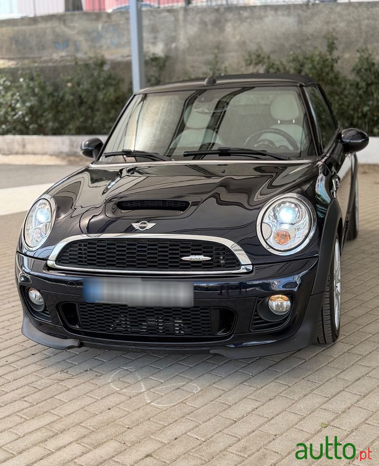 2013' MINI Cooper S photo #1