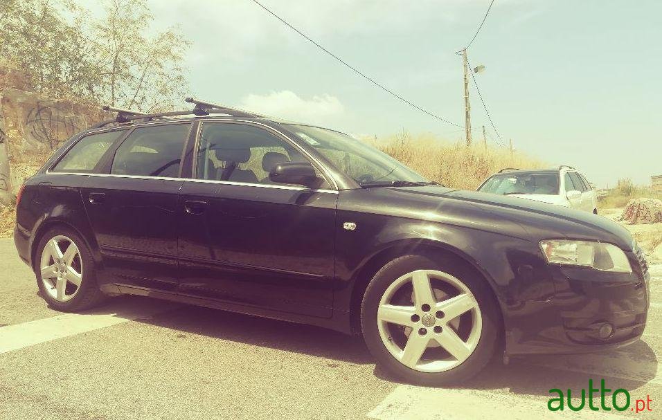 2005' Audi A4 Avant photo #1
