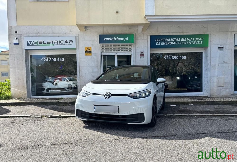2022' Volkswagen ID.3 Pro S photo #4