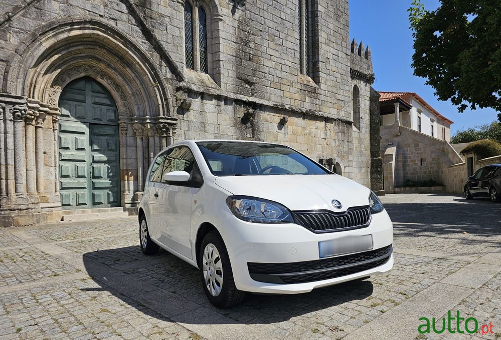 2018' Skoda Citigo photo #1