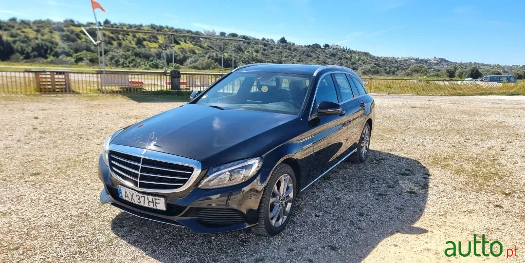 2017' Mercedes-Benz 200 photo #1