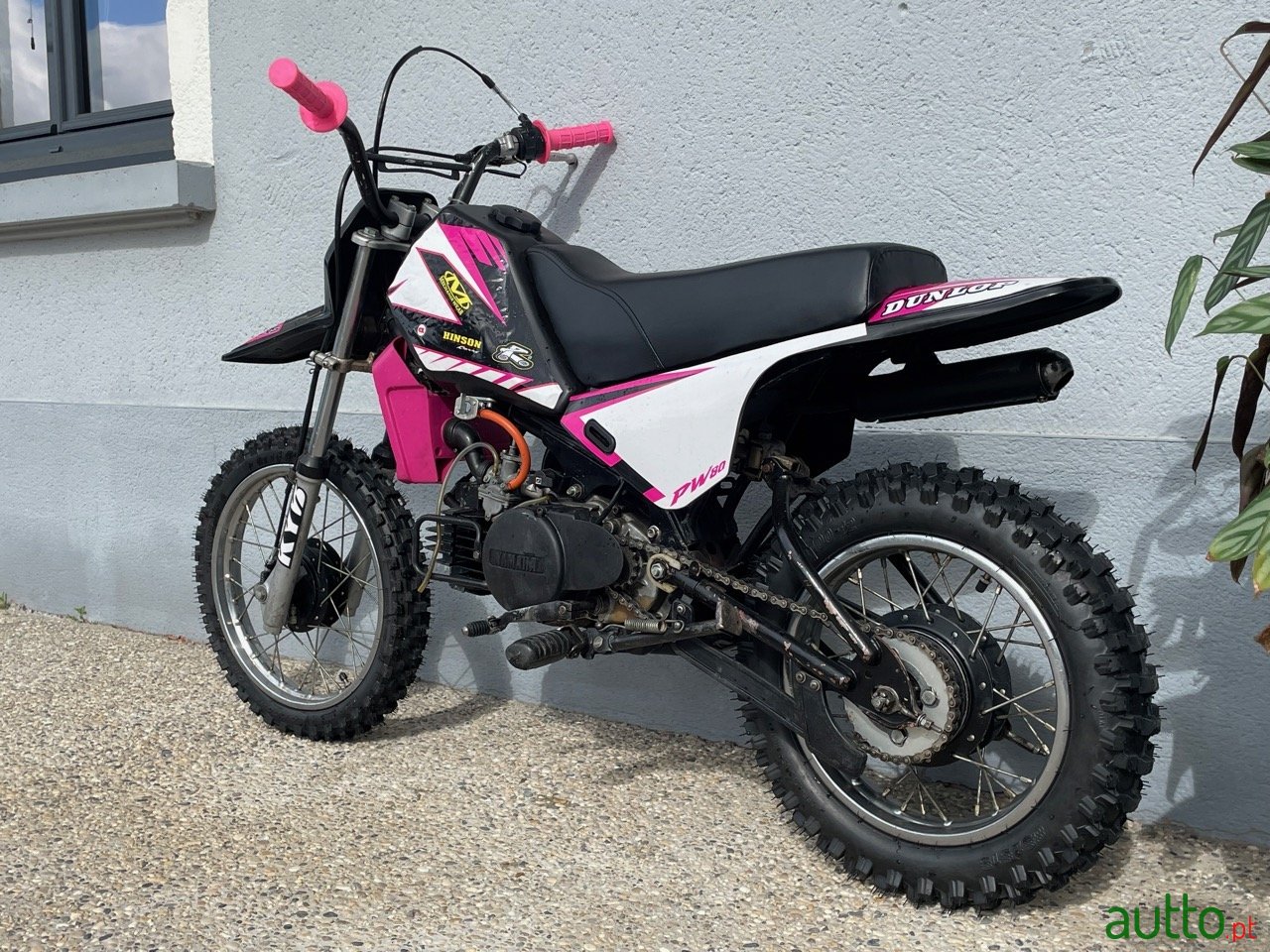 2003' Yamaha photo #1