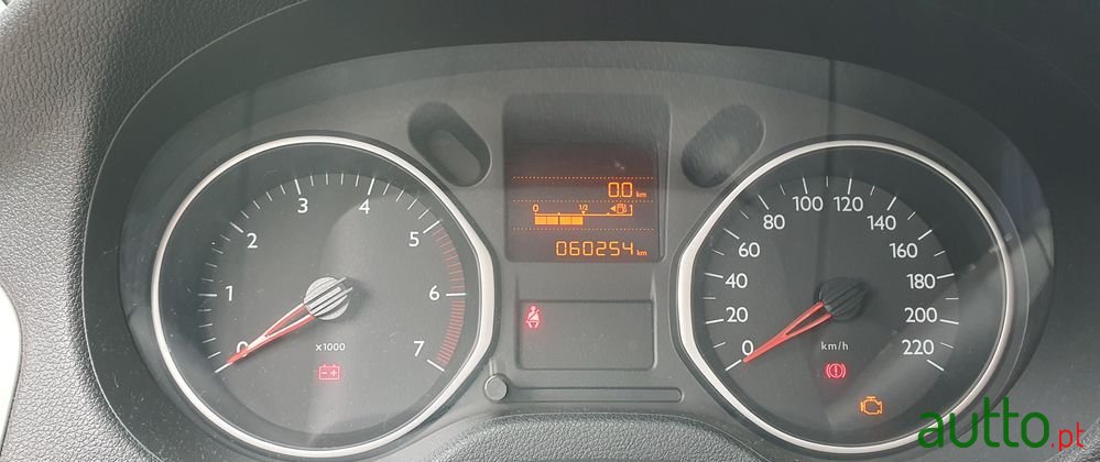 2013' Citroen C-Elysee photo #5