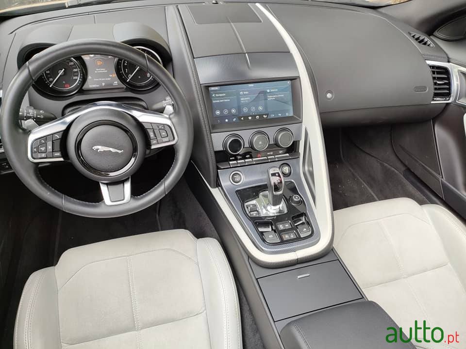 2017' Jaguar F-Type photo #7