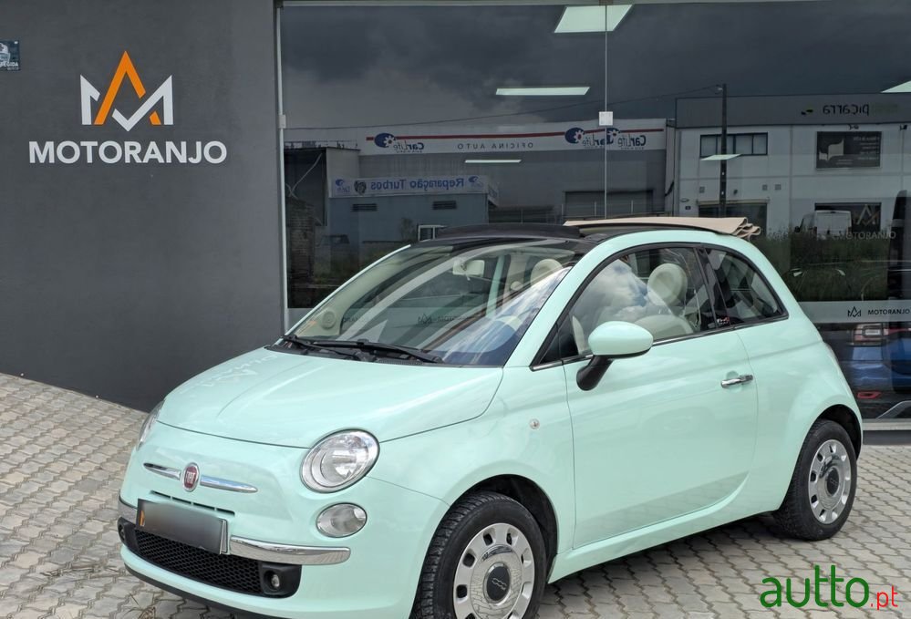 2015' Fiat 500C photo #1
