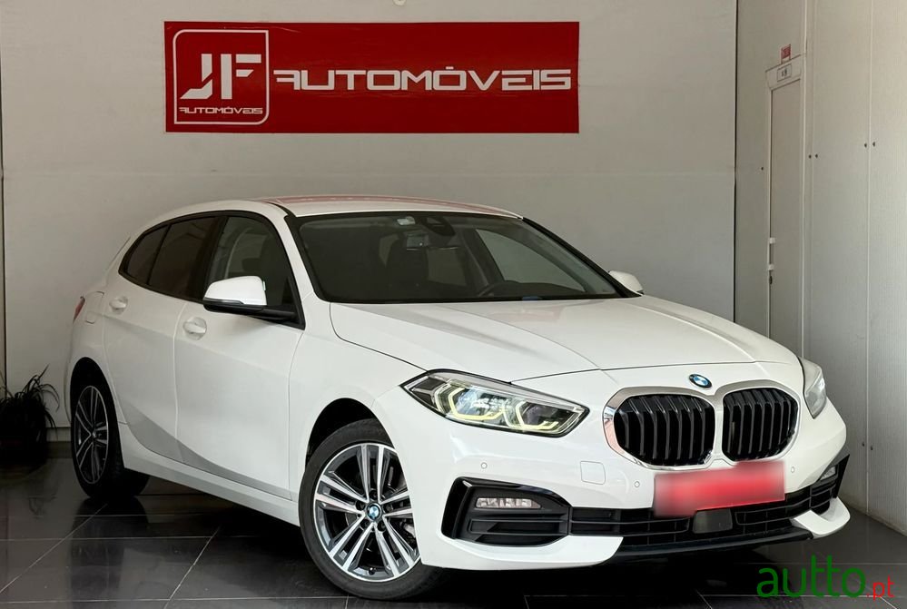2020' BMW Série 1 photo #1