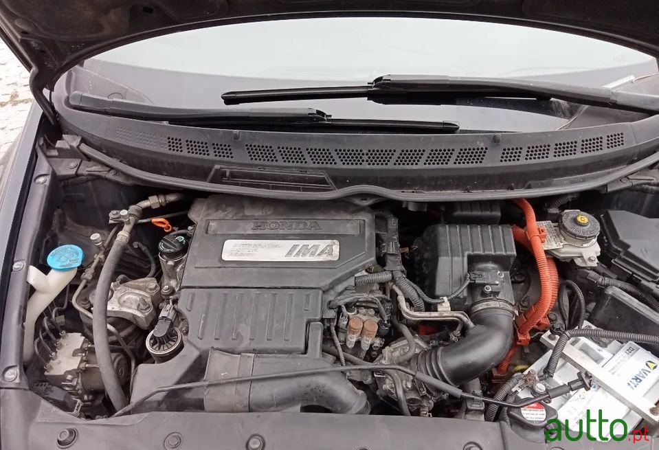 2007' Honda Civic photo #2