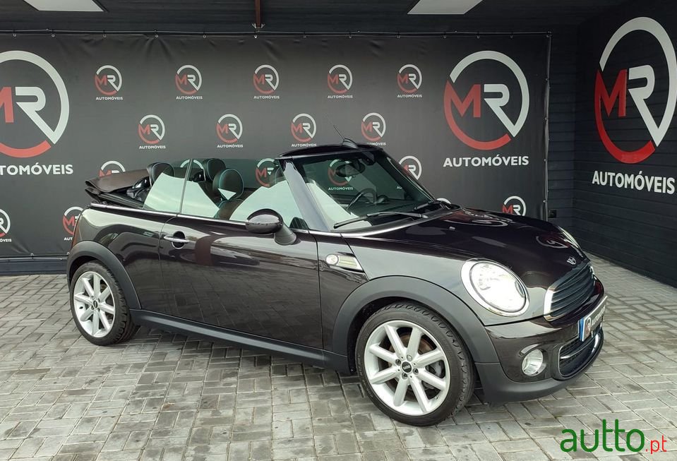 2013' MINI Cooper photo #4