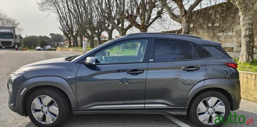 2021' Hyundai Kauai photo #3