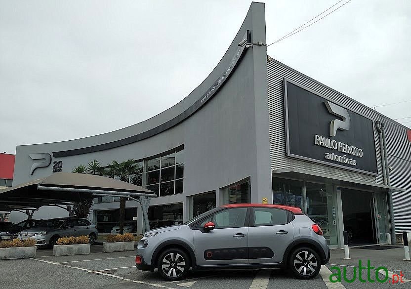 2019' Citroen C3 photo #5
